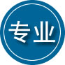 平邑专业道路救援